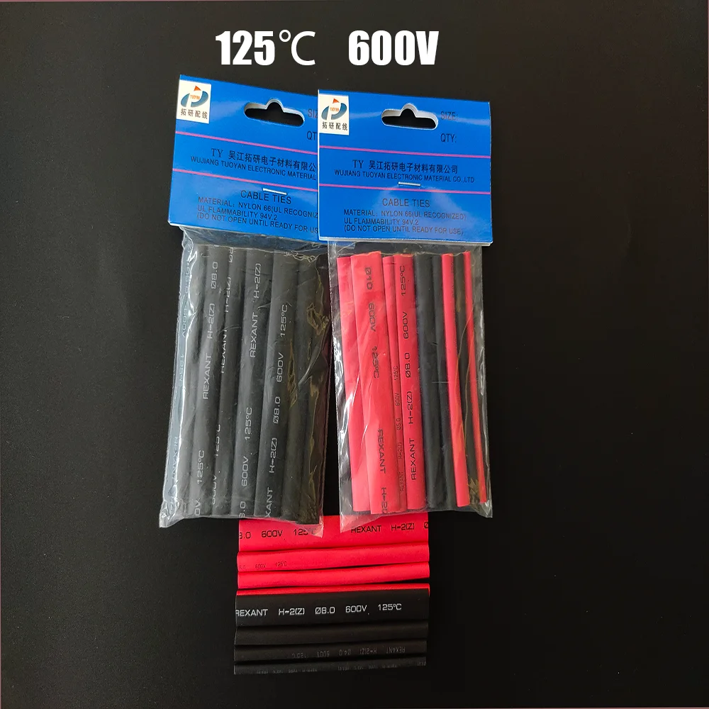 14PCS/bag Small Package  OEM insulated Heat Shrink sleeves Multi-color Multi-specification Heat Shrink Tube supplier