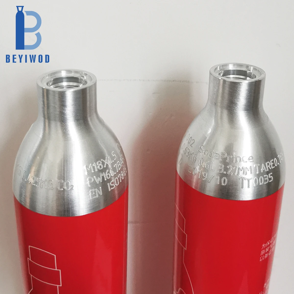 425g 0.6L Aluminum Cylinder Bottled CO2 Gas Cylinder for Food Grade Soda  Beverage - China 0.6L CO2 Bottle, CO2 Aluminum Cylinder