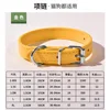 XQ015 Oro