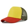 Jaune + rouge