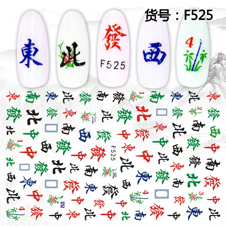 New Arrival Fruit Nail Decals Soft Pottery Fruit Slices For Nail Tips