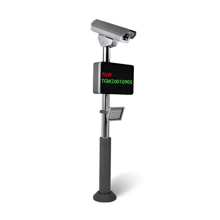 Customized Software for Automatic License Plate Recognition With Barrier and Customized Lpr Camera and Smart Parking System