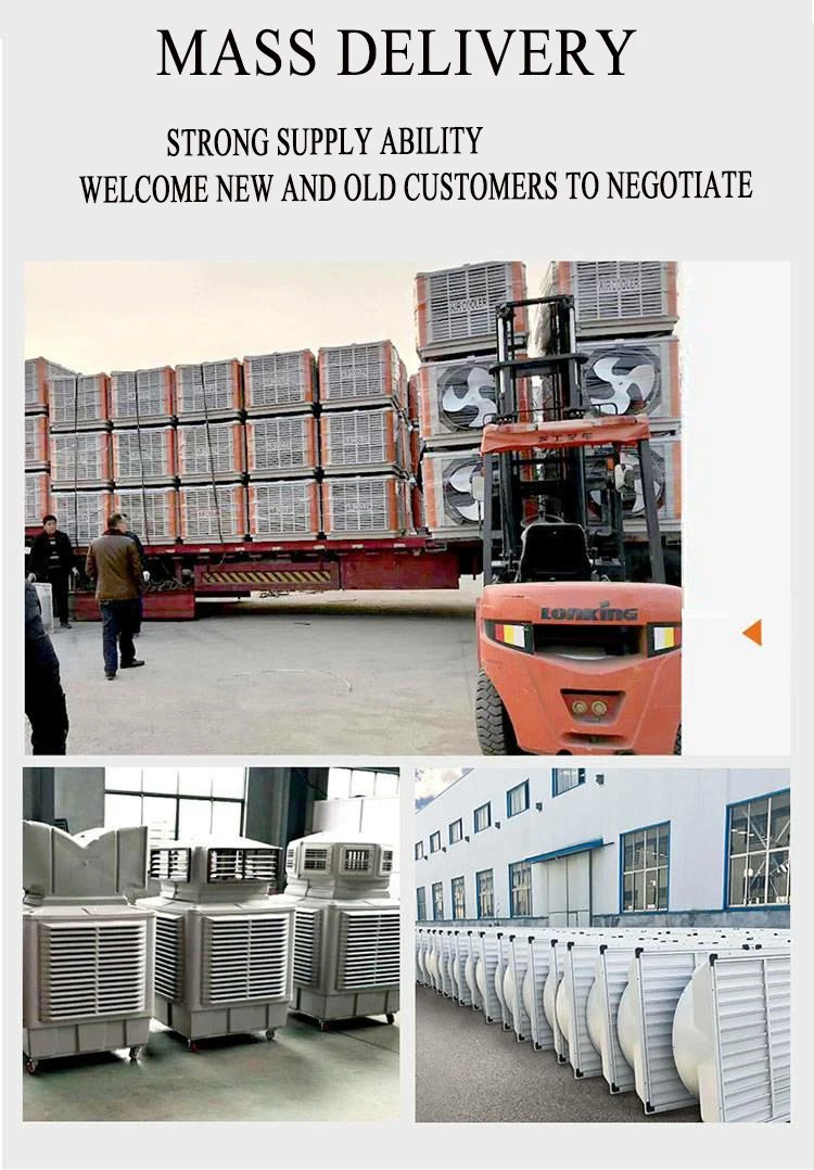 Outdoor Window Air Cooler, 1.1kw, 18000cmh - detail 44