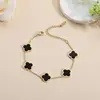 Pulsera lisa dorada (negra)