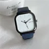 สีดำ