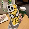 Giallo bianco