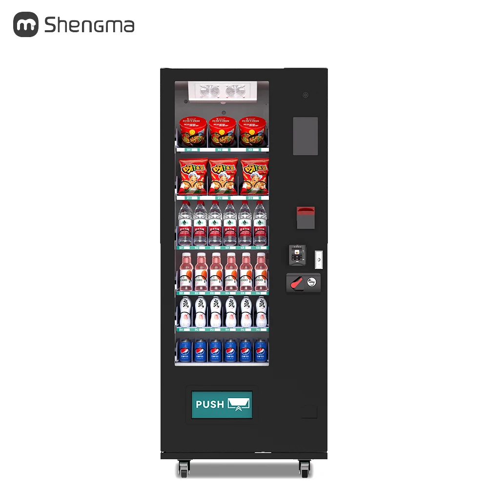Low Cost Lockers Vending Machine Electronic Automatic 24 Hours Self Service  Cigarette Lighter Vending Machine