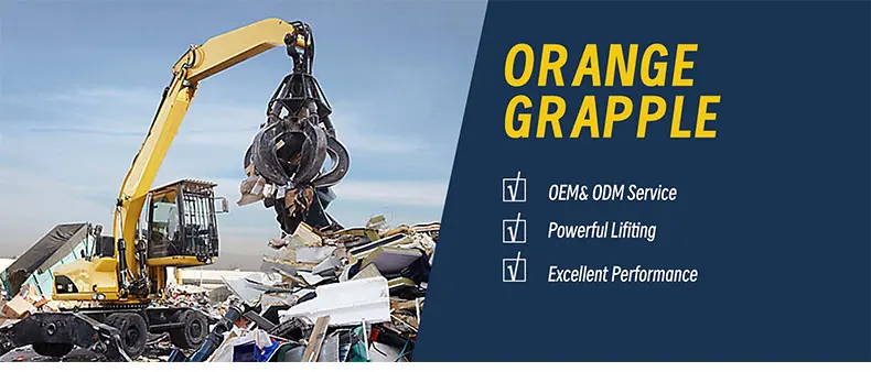 Orange Grapple supplier