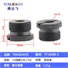 TF10098-C