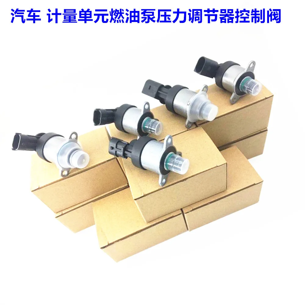 China High Quality Clutch Booster 70mm Iron 642-09204 for