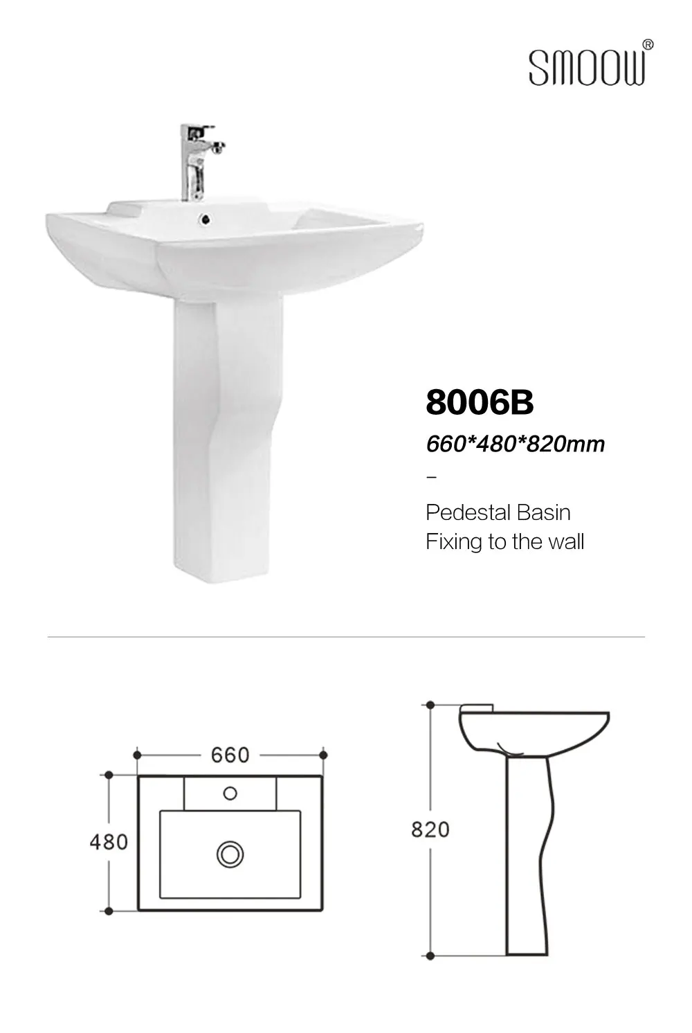 White Color Hand Wash Basin With Pedestal Or Hotel Durable Ceramic Home ...