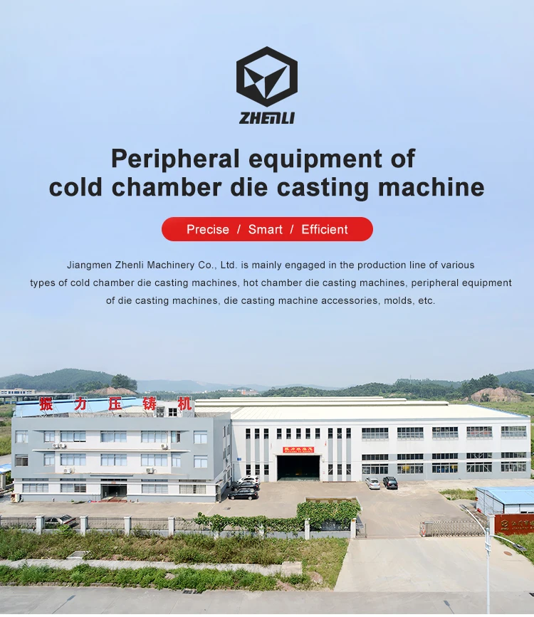High Accuracy Five Point Linkage Type Auto Ladle Machine for Die Casting Machine supplier