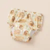 Gauze crotch full print 14 mother and son lion
