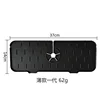Slim 1st Generation - Black