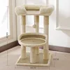 1221 fun style-beige