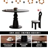 [Black - Tabletop] Ash Wood Dining Table and Chair with Keychain *2