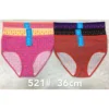 Nero(521#Colori assortiti come in foto