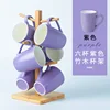 Purple 6-piece bamboo and wood cup holder