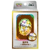 Jolteon Box