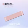 Rose fleur de cerisier - 15BL