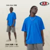 Colore blu-rep