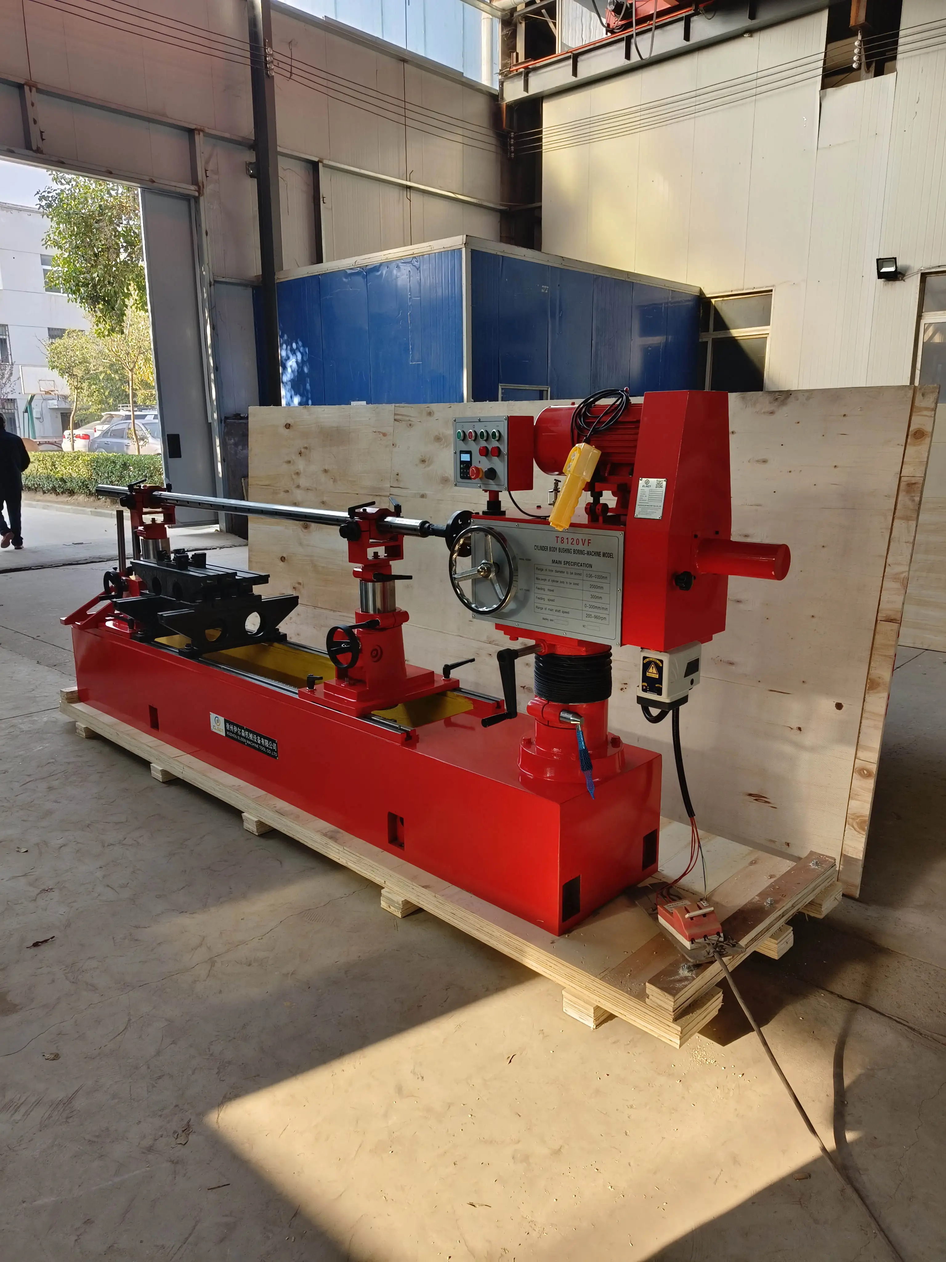 RUNDE T8120VF Line Boring Machine - Precision and Efficiency