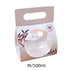 Noix de coco blanche