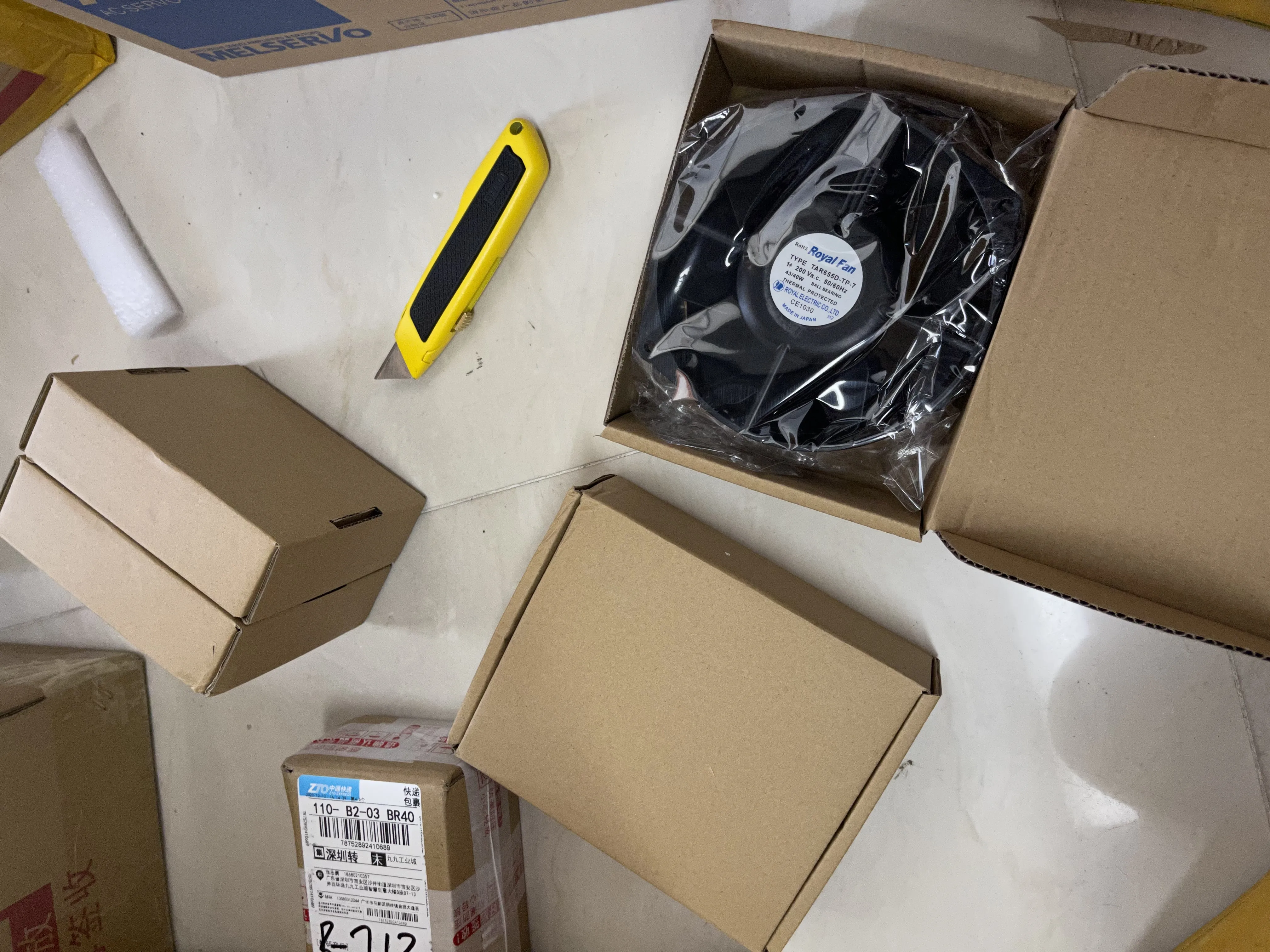 Royal Fan Axial Cooling Fan TAR655D-TP-7