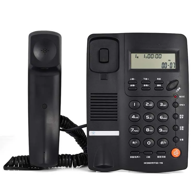 best speakerphone for home office landline