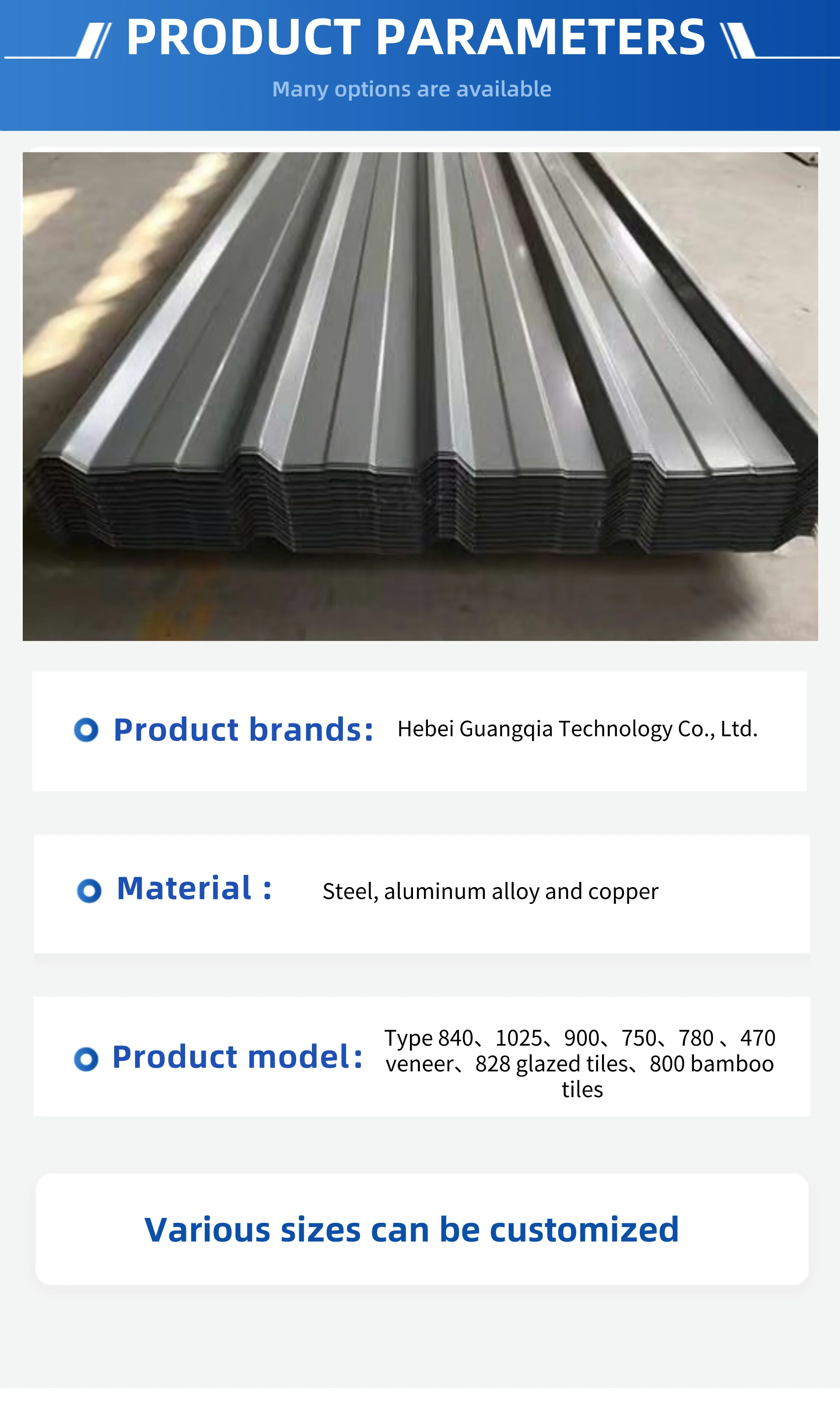 metal roofing sheet/corrugated roof sheet/roof sheet metal supplier