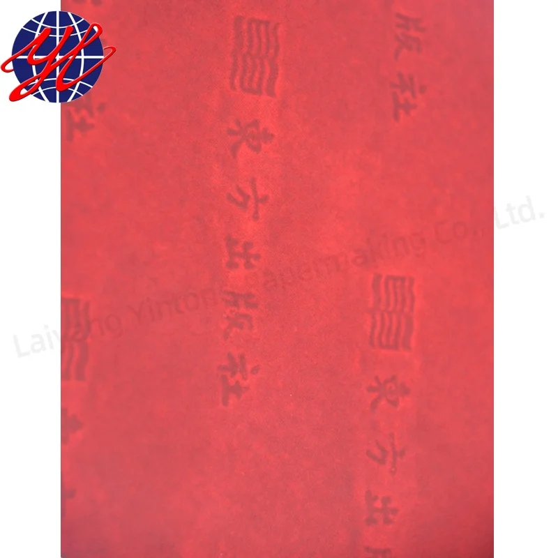 Защита документов технологии водяного знака защищенная бумага