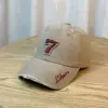 แชมเปญ