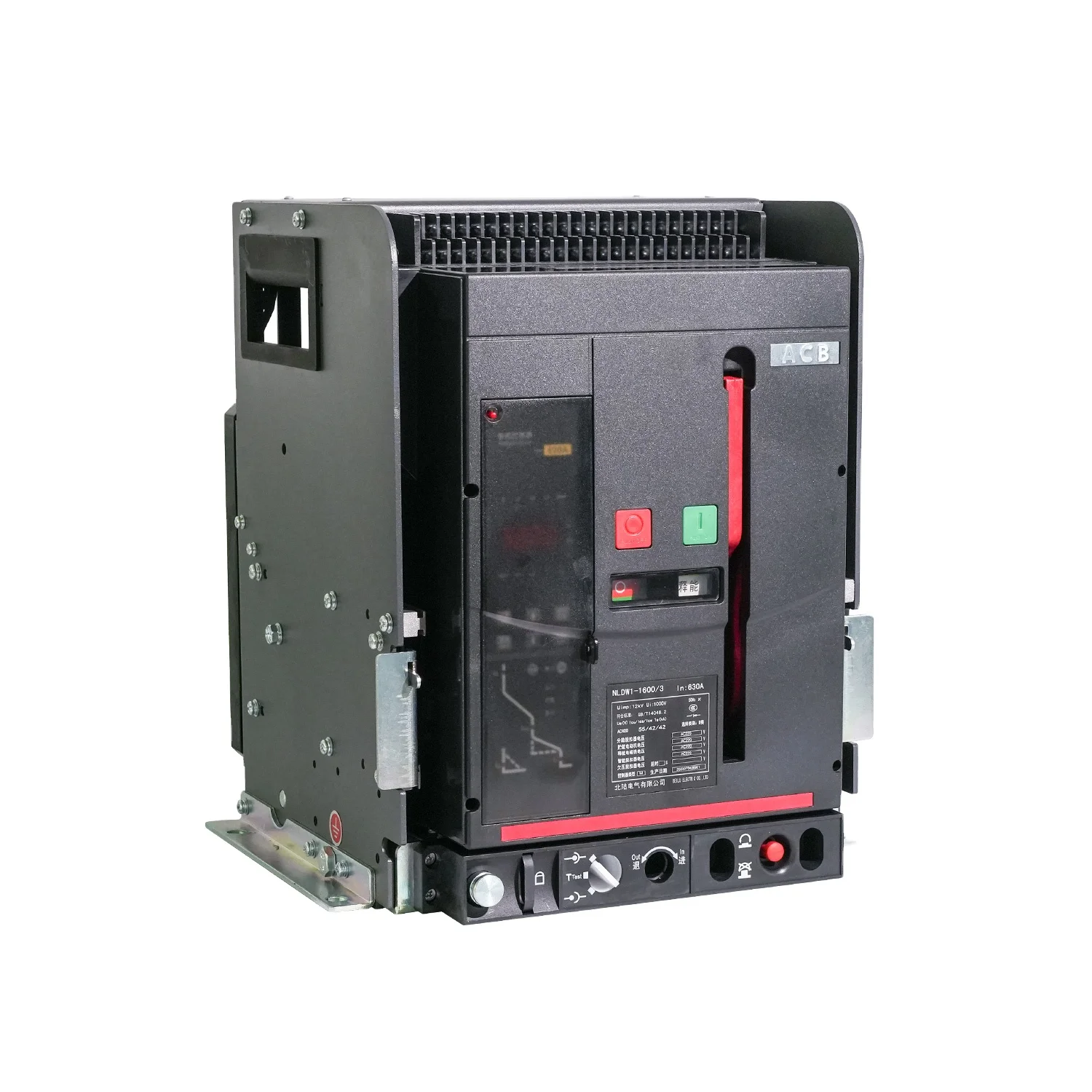 Nldw1 3p 4p Universal Circuit Breaker 630a 1600a 3200a 5000a 6300a Draw