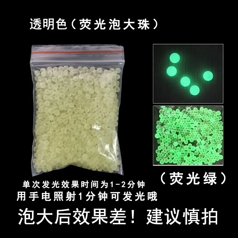 Оптовая продажа, Лидер продаж, волшебные водные бусины, красочная кристаллическая почва в другой упаковке