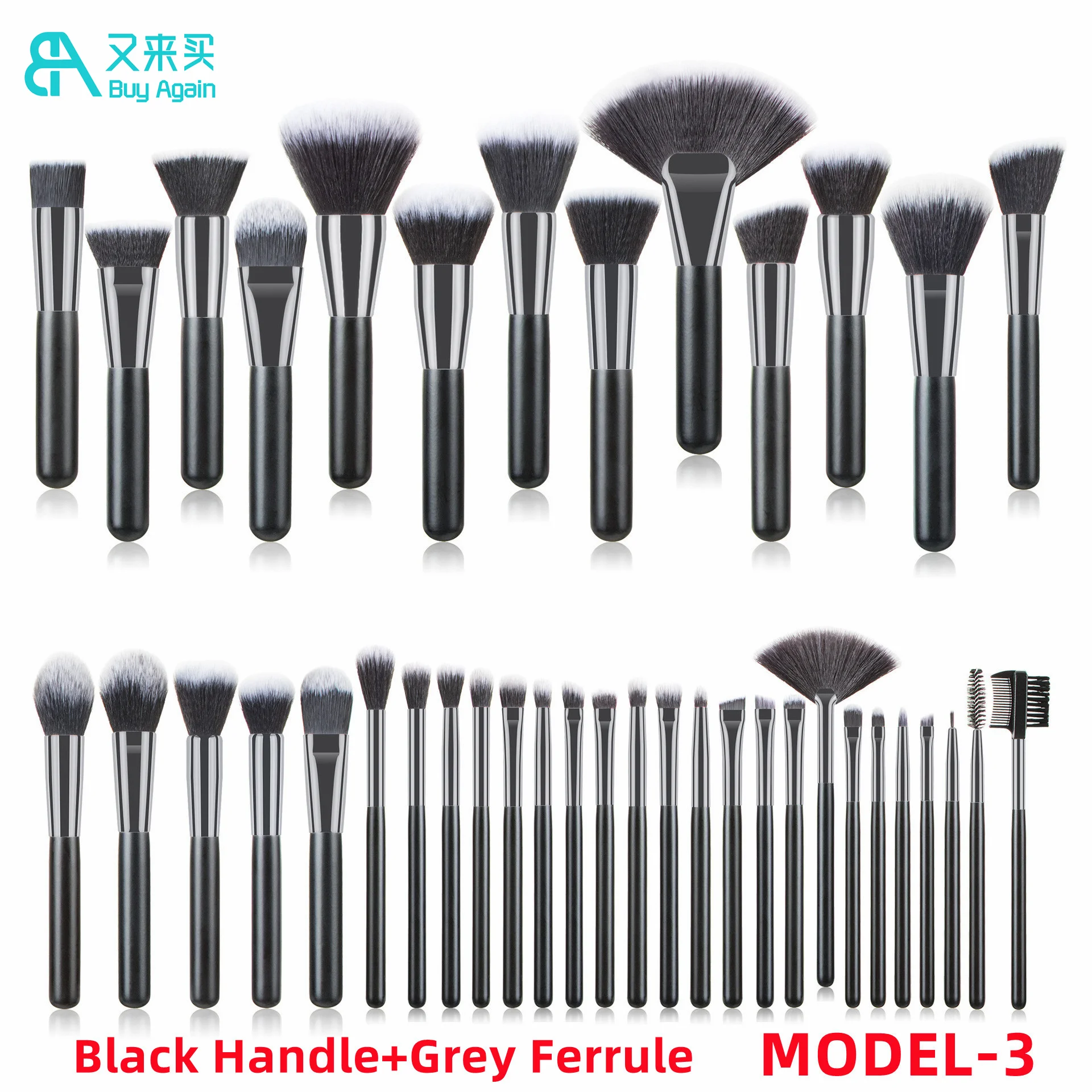 Drop Shipping Product Private Label Wood Handle Full Makeup Brush Set
