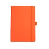 สีส้ม