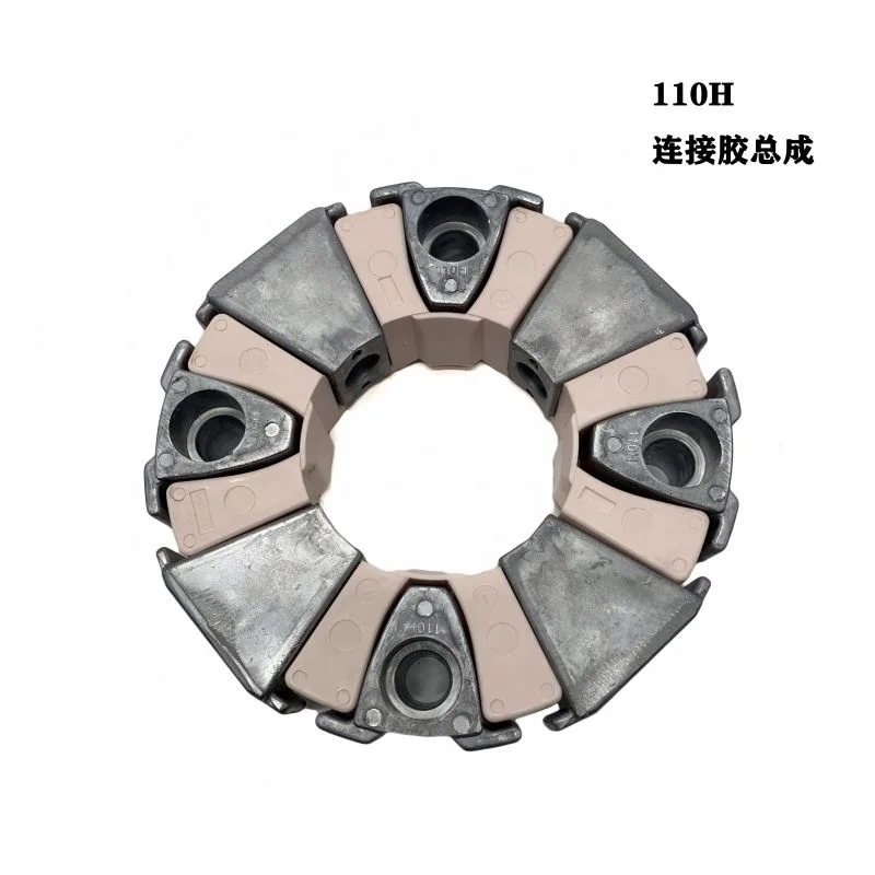 110H 2797871 Coupling Assembly  E320D EC210 EC210B Flexible Ruber Coupling  Excavator Parts VOE14515828