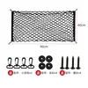 Filet vertical double couche 90x40
