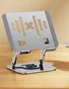 Support pour ordinateur portable Zj-031 argent