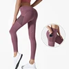 Leggings con tasca a rete-1