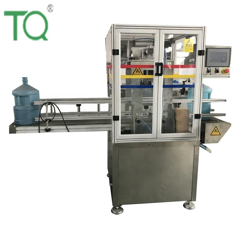 
 Автоматические пластиковые бутылки  