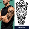 H-D004