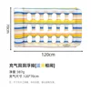 opp bagged-blue and yellow hole pattern mat-2025 new design