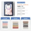 Single gift box - Style 3