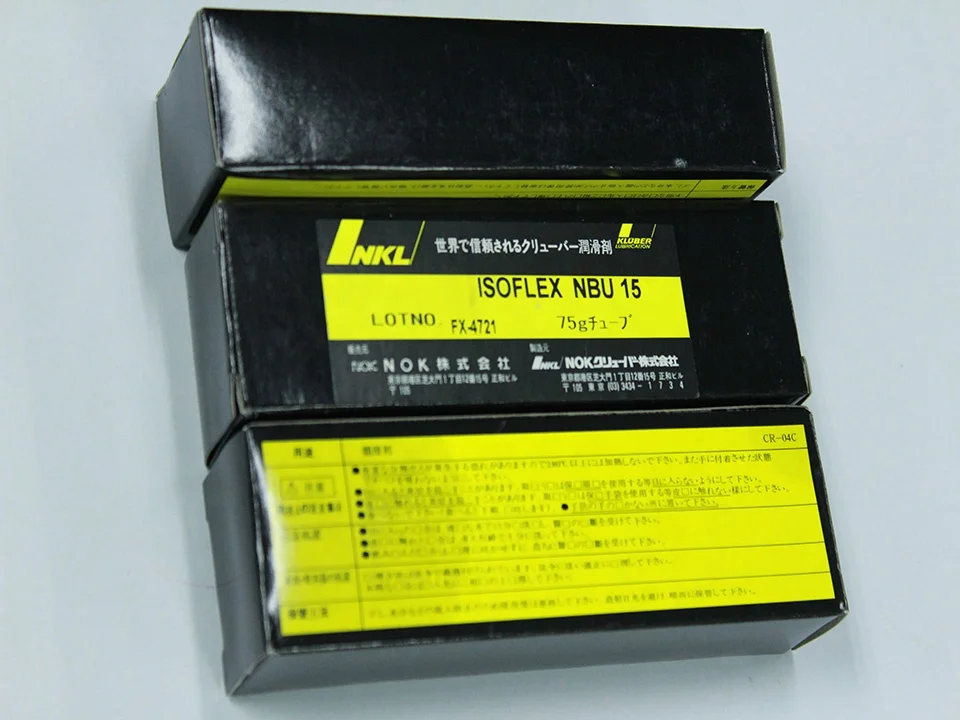 High Quality Kluber Isoflex NBU 15 75G SMT Grease in Stock From China Supplier