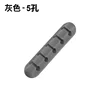 Gray 5-hole