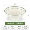 W1809-8.5 Comida con borde verde estilo occidental
