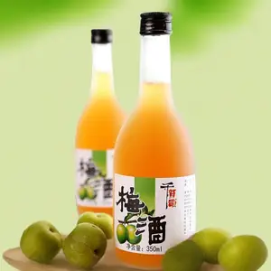 Fresh Food Grade Japanese Plum Wine Oem Alcoholic Beverage Fruit Wine in Bottle for Serving