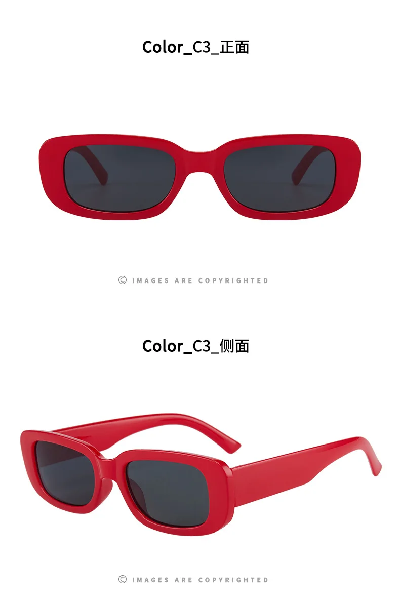 New Retro Small Frame Square Sunglasses Personality Men And Women