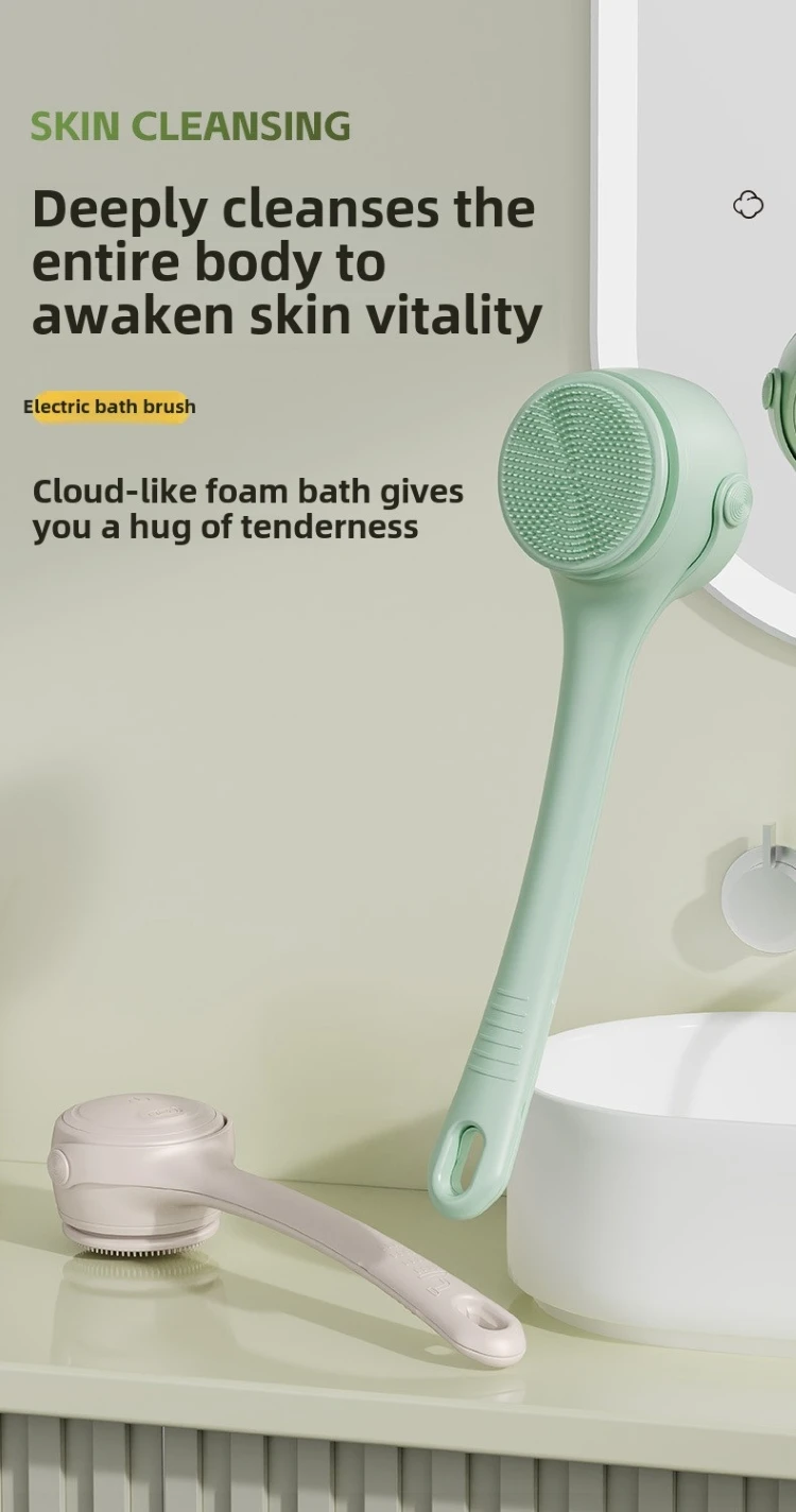 New Arrivals Silicone Scrubber Soft Rechargeable Shower Brush Long Handheld Electric Body Scrub